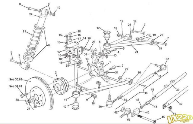 Rear Suspension.JPG